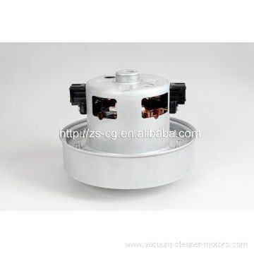 high quality AC Universal samsung vacuum cleaner motor